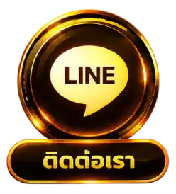 ติดต่อเรา2
